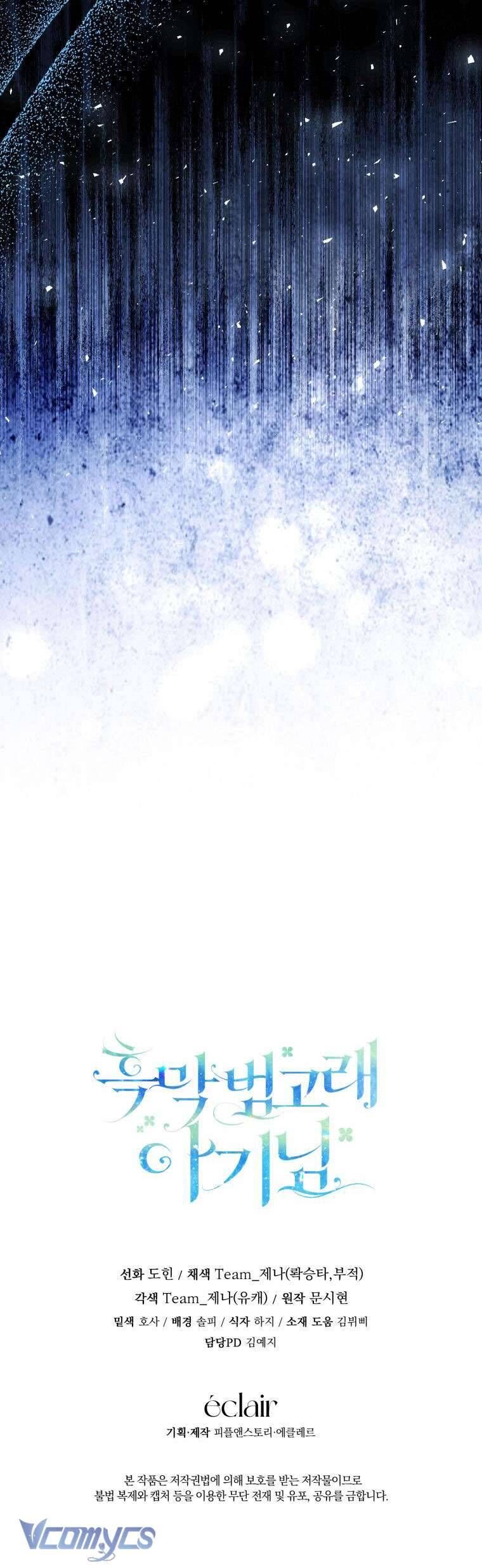 Bé Con Cá Voi Sát Thủ [Chap 47-52]