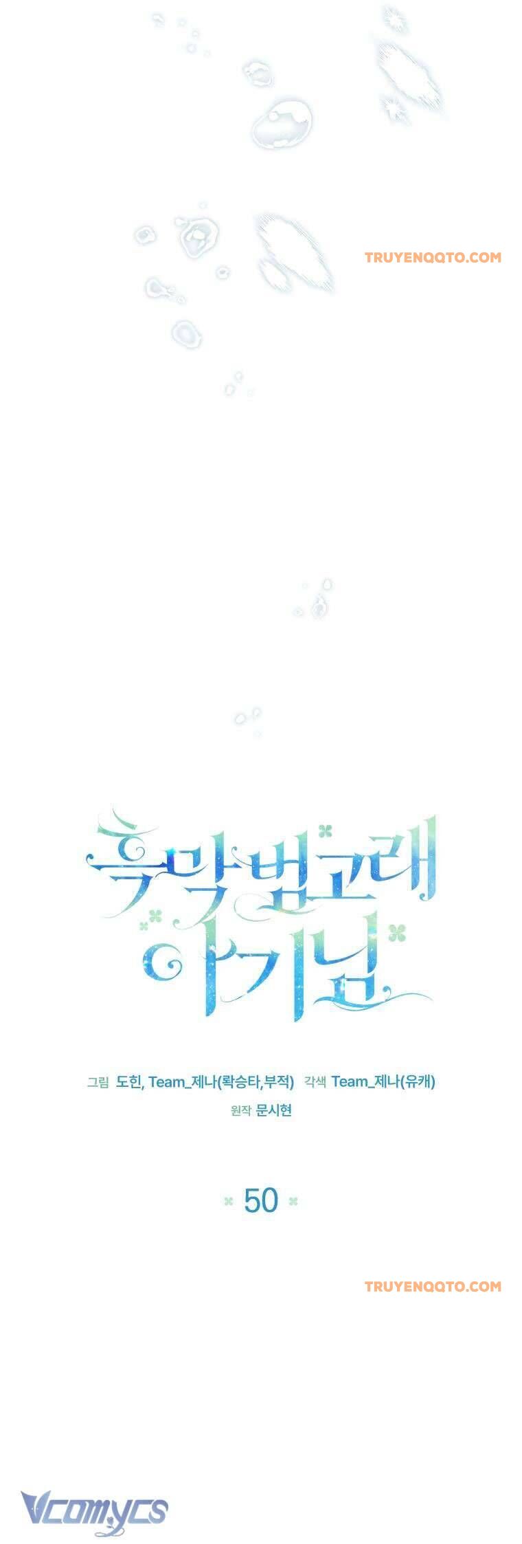 Bé Con Cá Voi Sát Thủ [Chap 47-52]