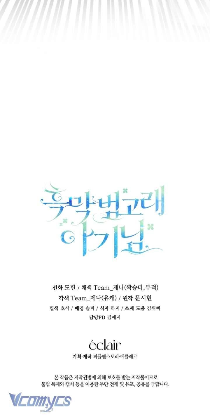Bé Con Cá Voi Sát Thủ [Chap 47-52]