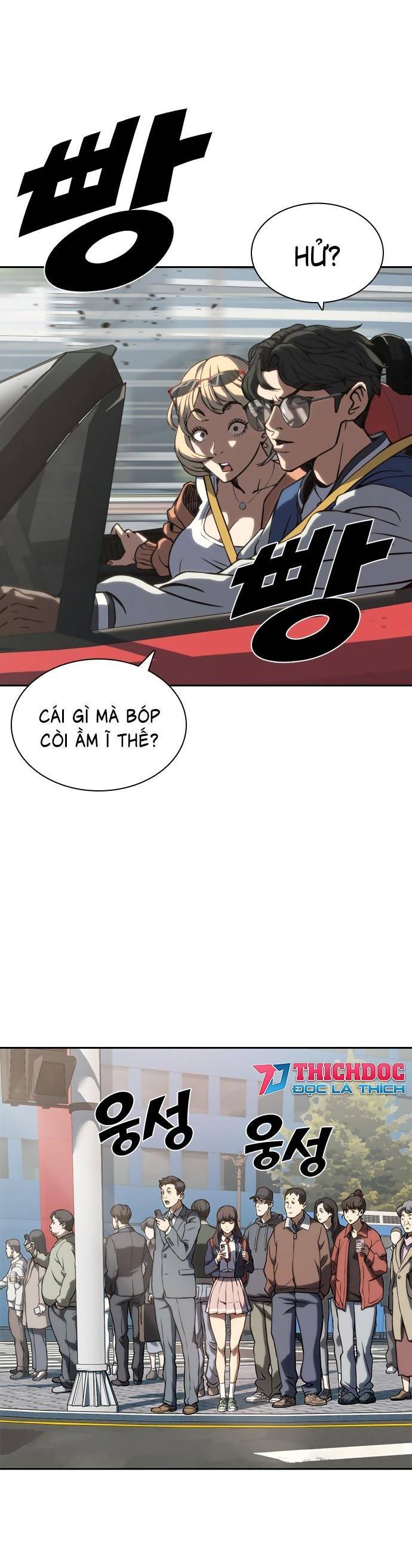 Hàn Băng Võ Giả [Chap 1-14]
