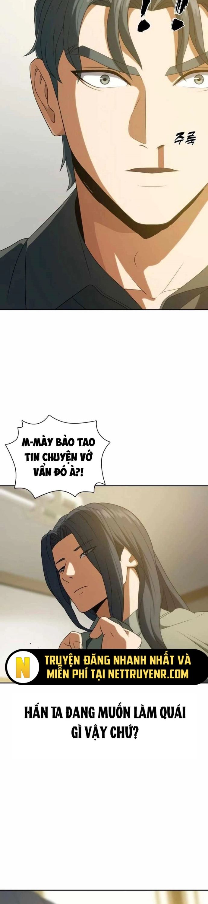 Hàn Băng Võ Giả [Chap 1-14]