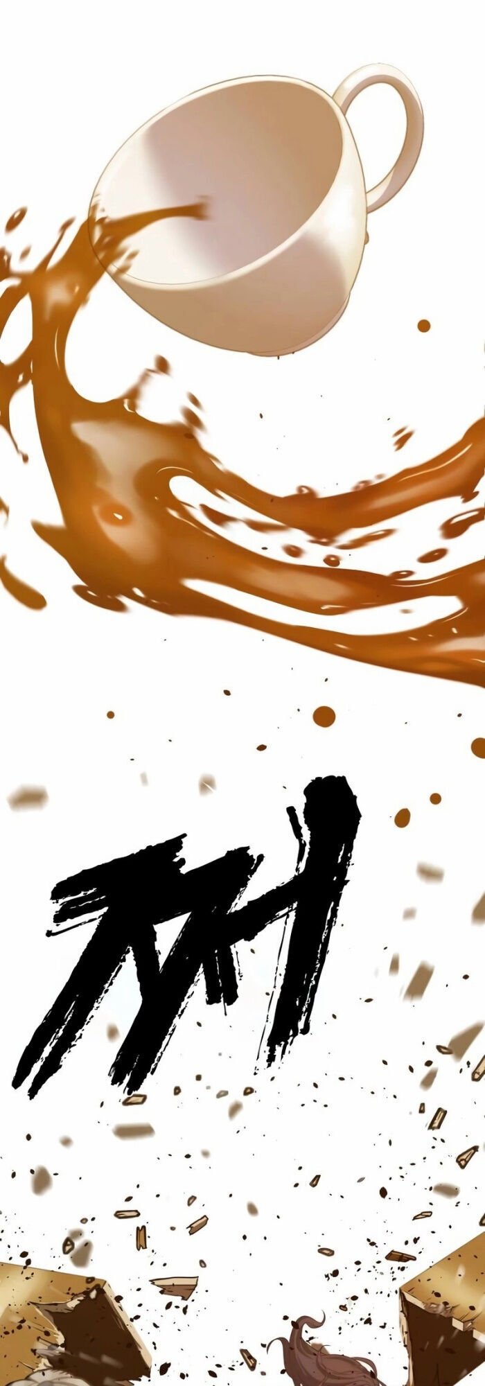 Hàn Băng Võ Giả [Chap 1-14]