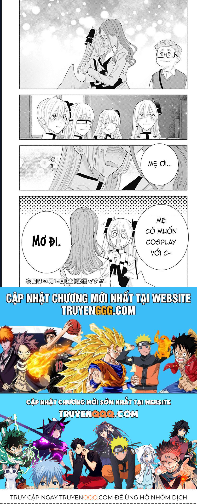 Sự Quyến Rũ Của 25D [Chap 179-185]