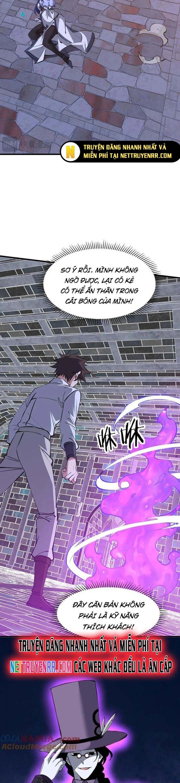 Chư Thần Làm Vợ Ta Vô Địch Võng Du [Chap 29-32] - Page 10