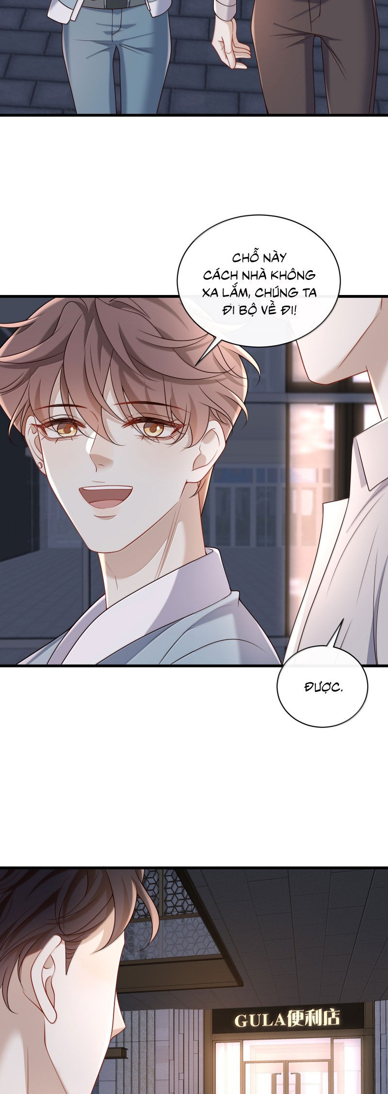 Anh Ấy Đến Từ Màn Đêm [Chap 86-91]