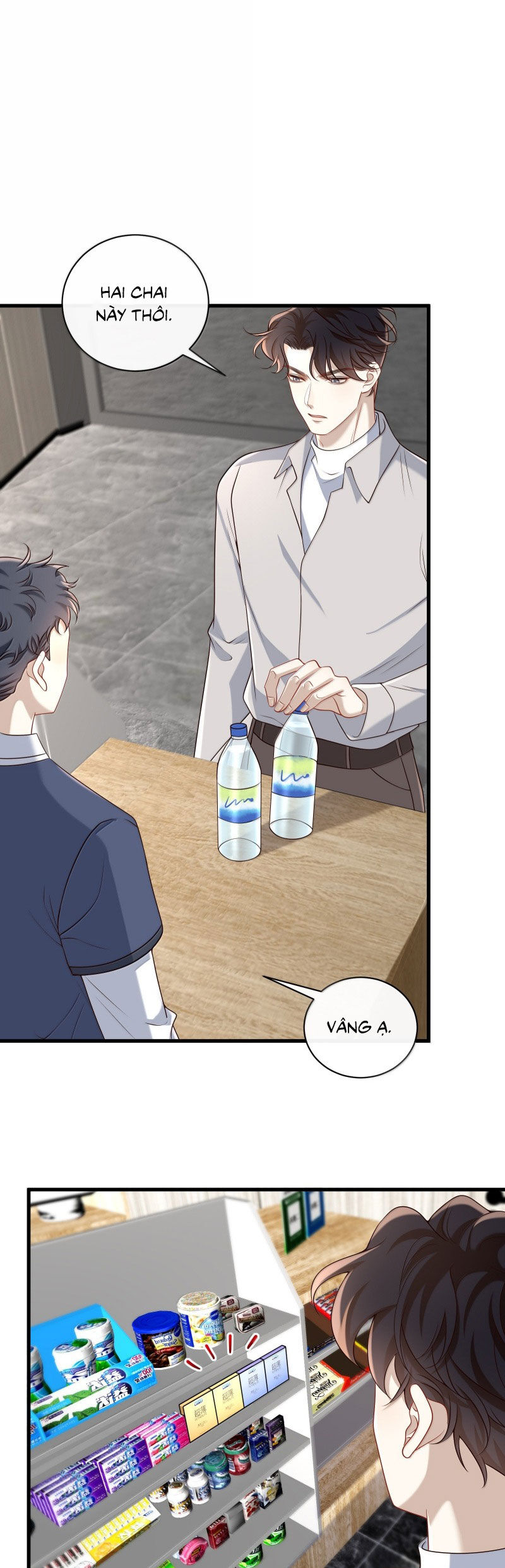 Anh Ấy Đến Từ Màn Đêm [Chap 86-91]
