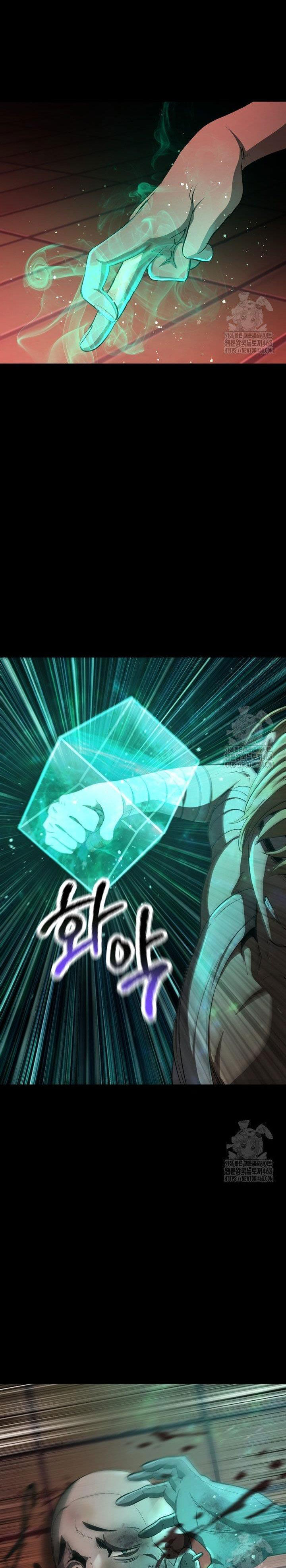 Anh Hùng Mạnh Nhất Ta Không Làm Lâu Rồi! [Chap 239-241] - Page 21