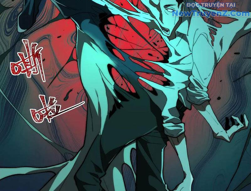 Chapter 80 - Image 33