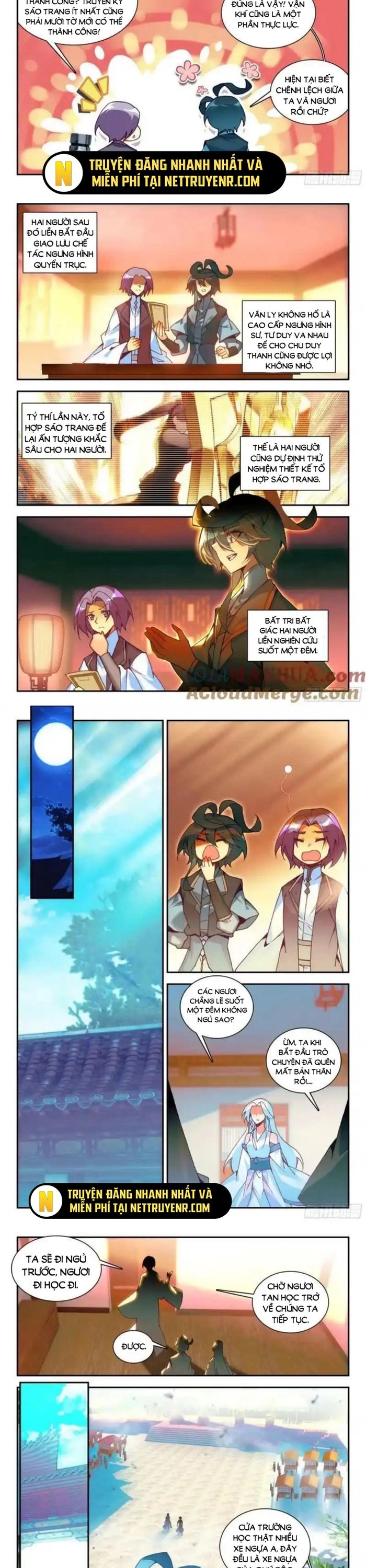 Thiên Châu Biến [Chap 101-104] - Page 2