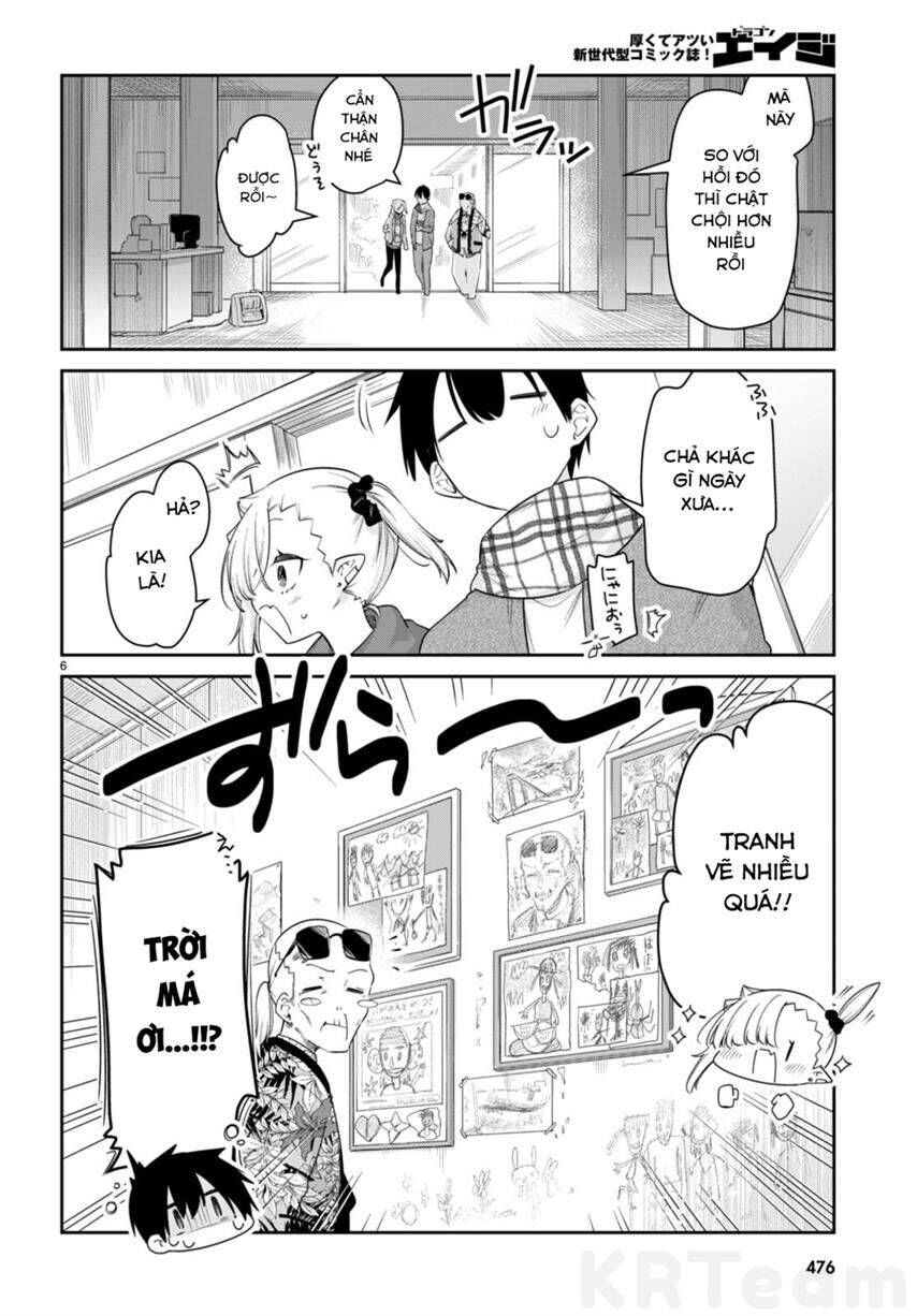 frame-7