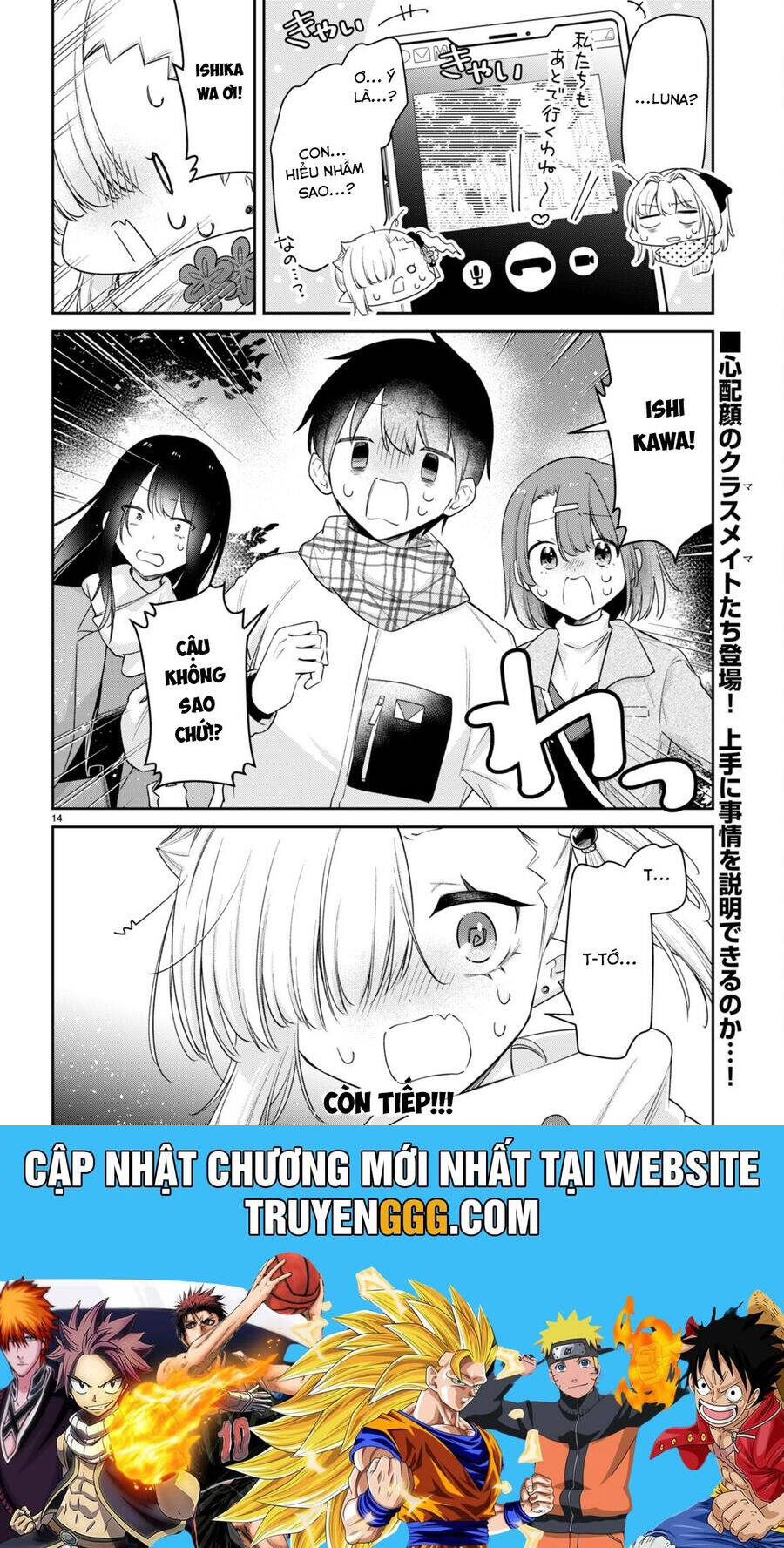 frame-15