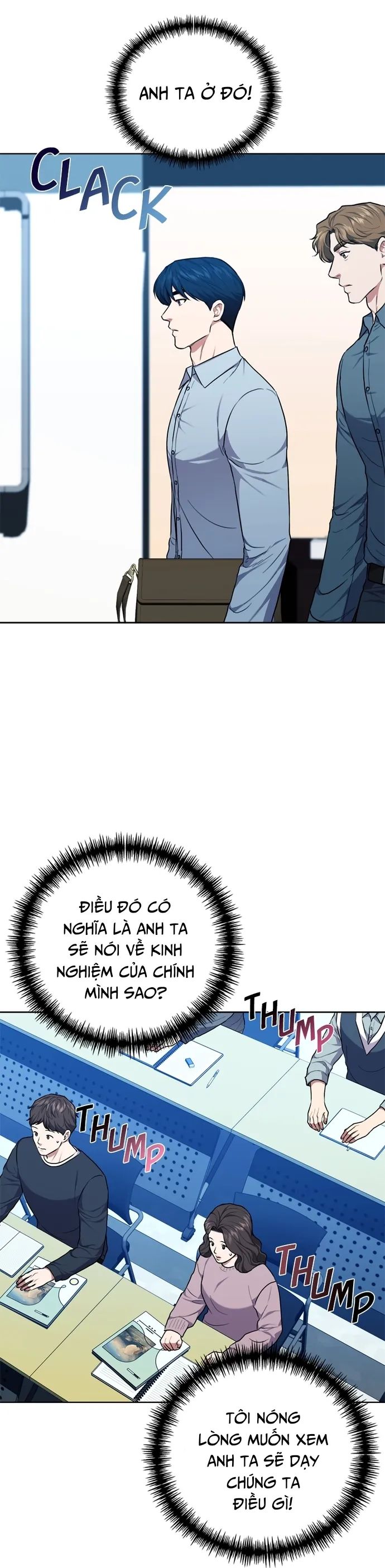 frame-13