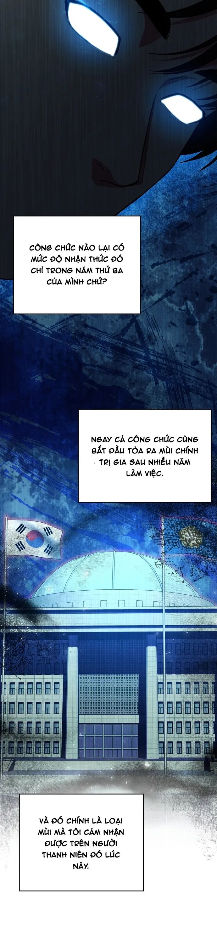 frame-2