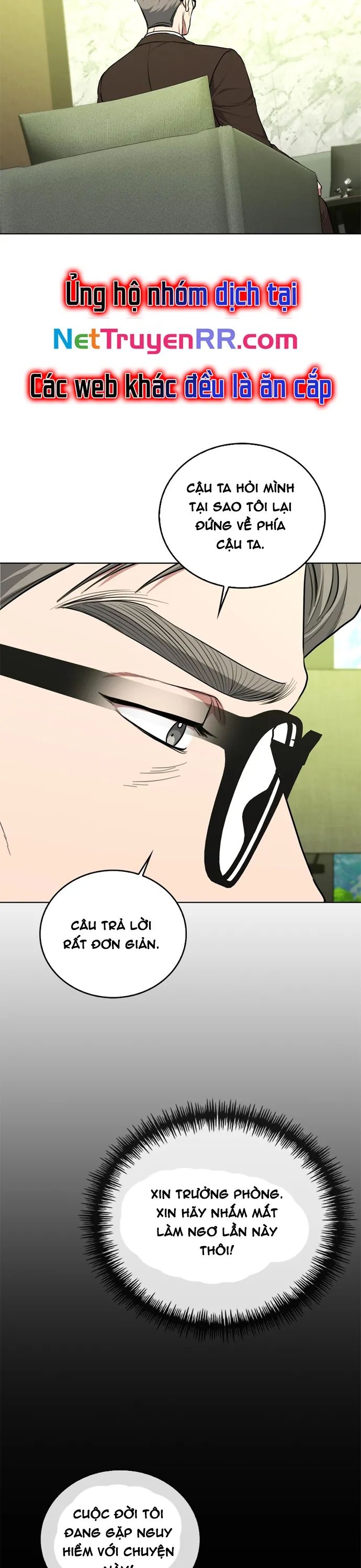 frame-4
