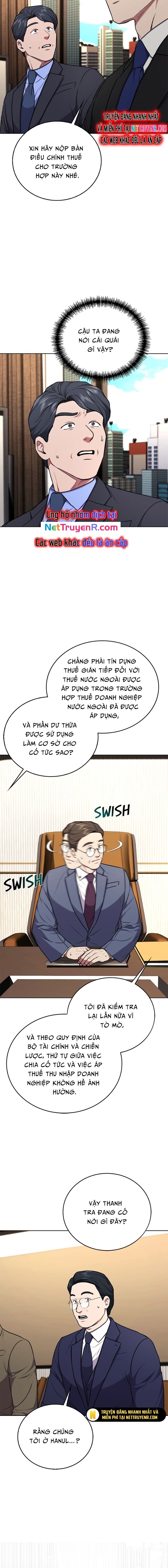 frame-12