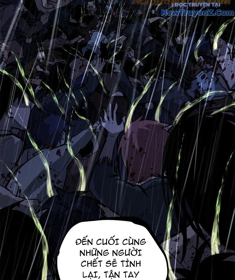 frame-47