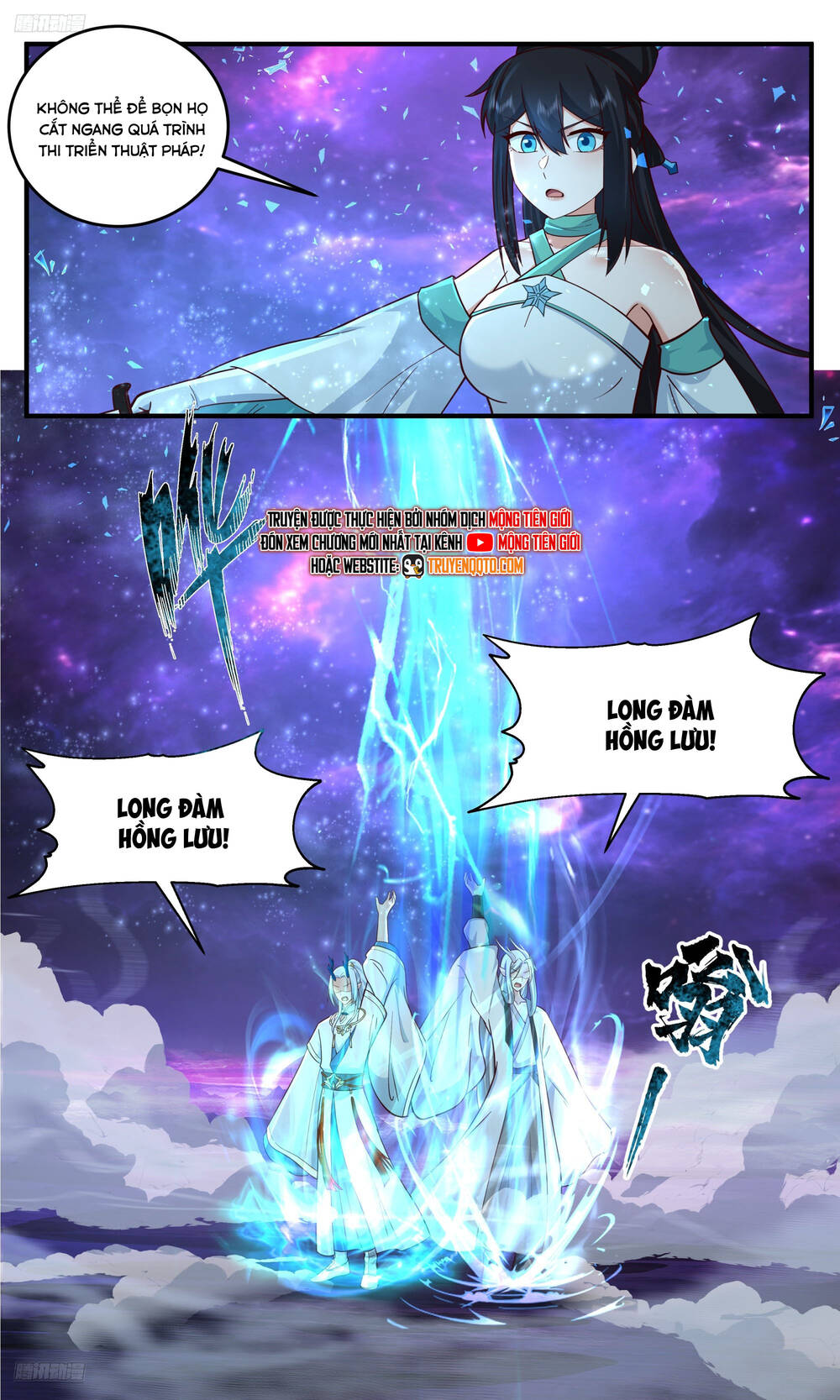 frame-7