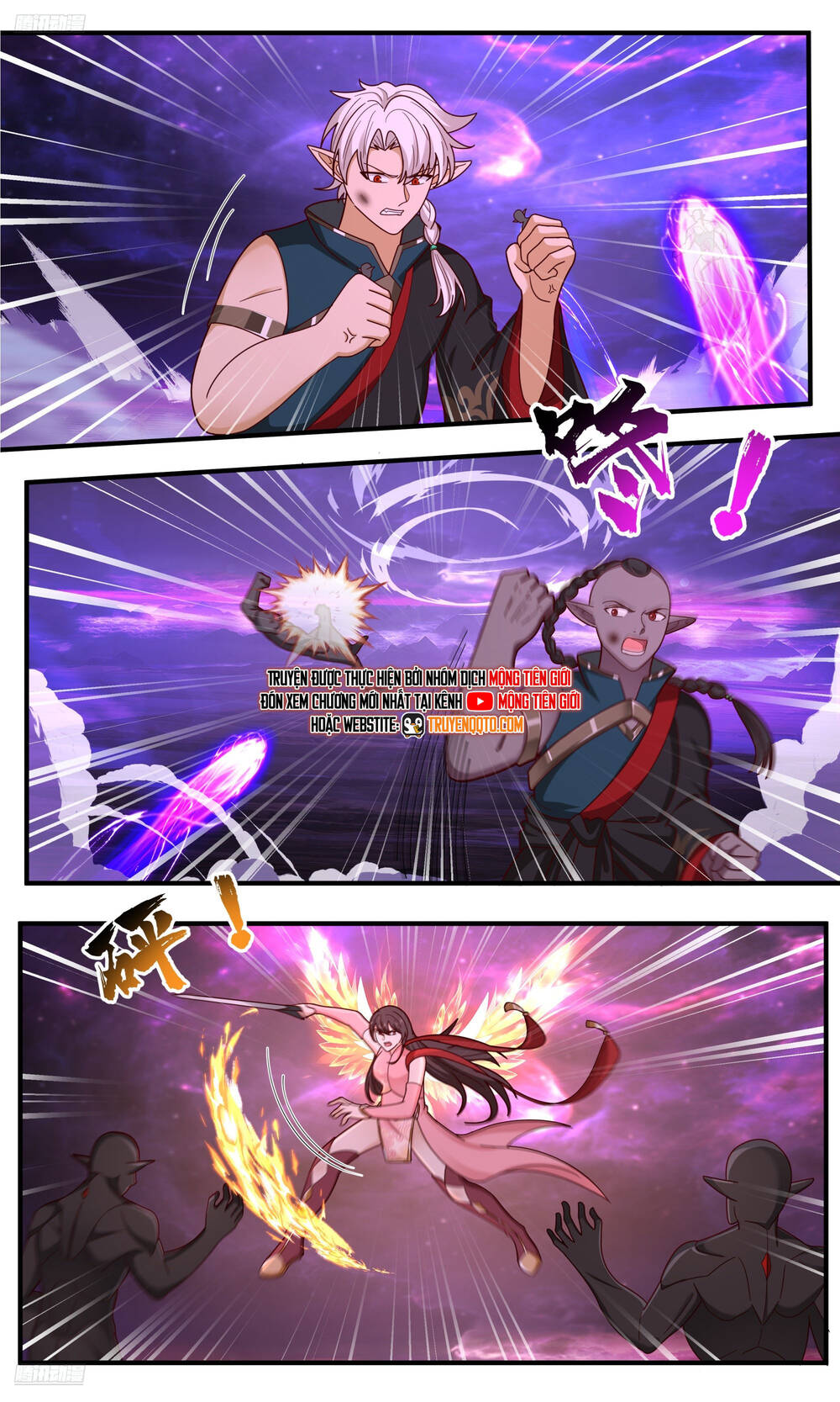 frame-3