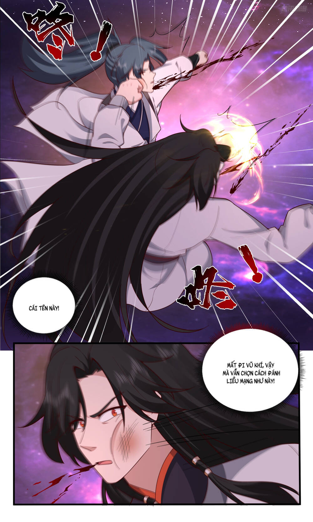 frame-13