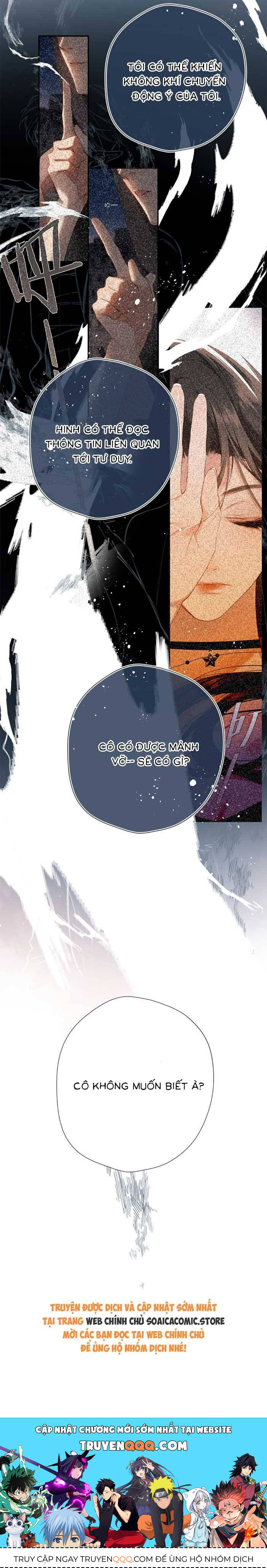 frame-8