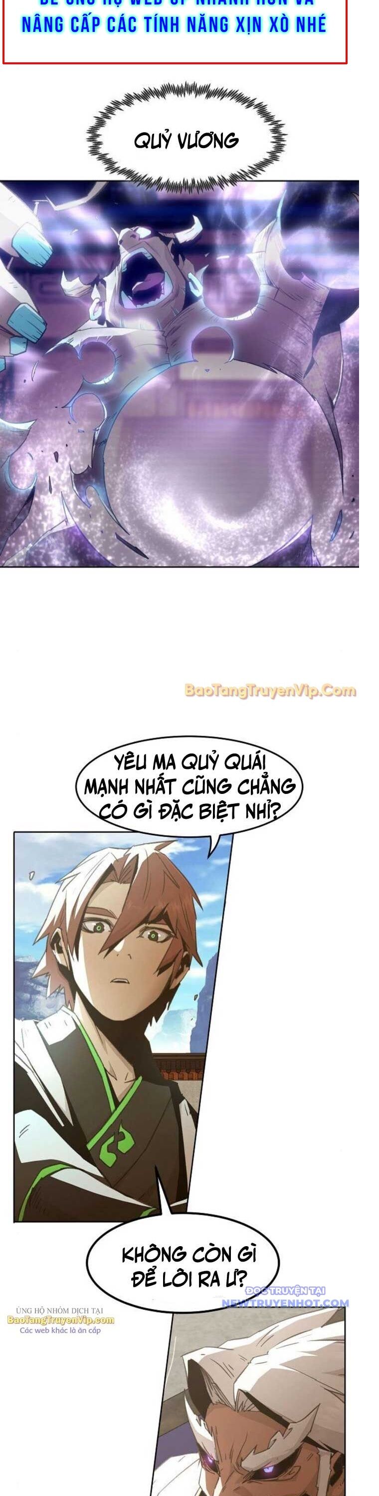 frame-28
