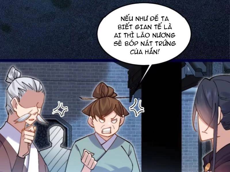 Công Tử Biệt Tú! [Chap 56-205]
