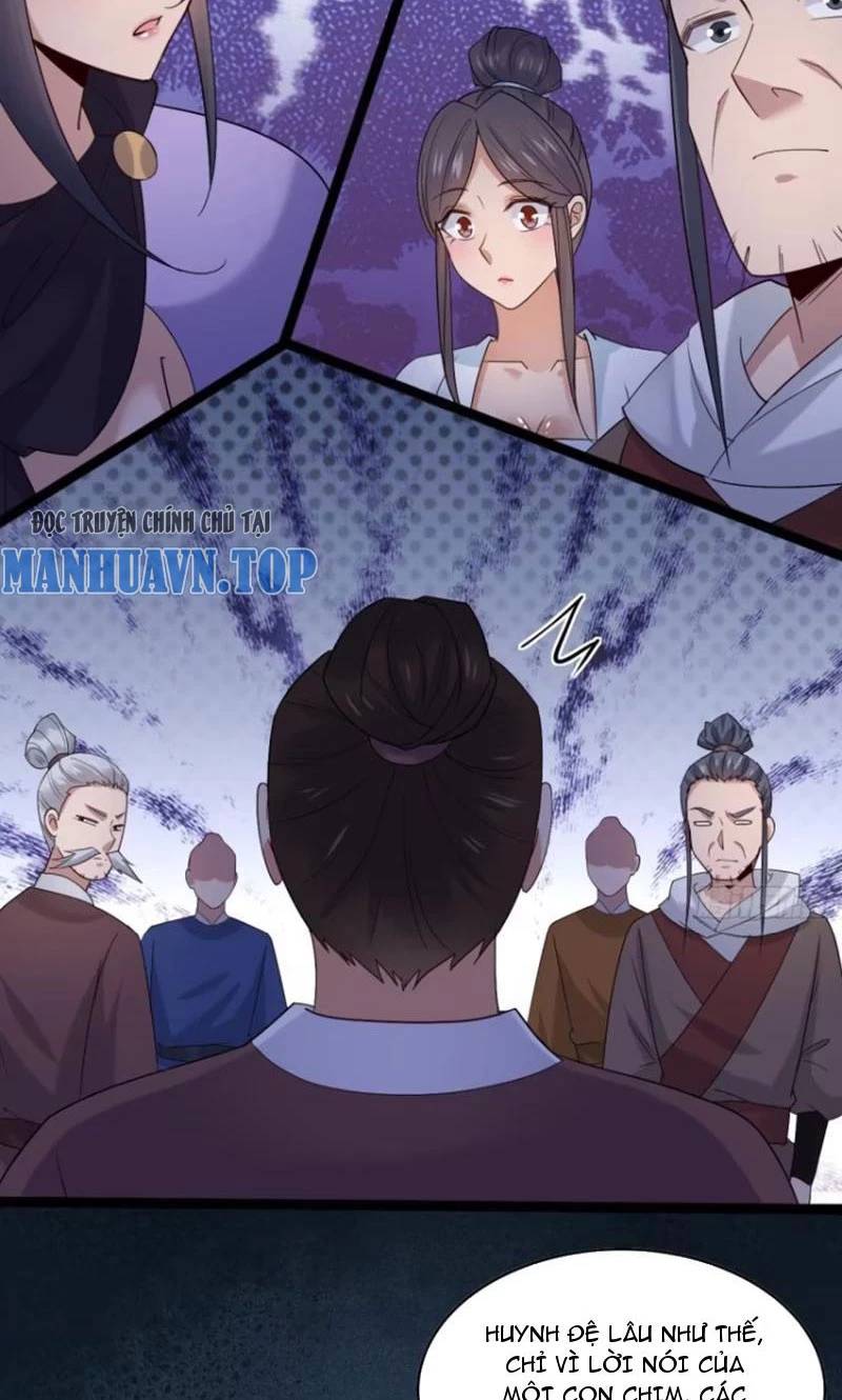Công Tử Biệt Tú! [Chap 56-205]