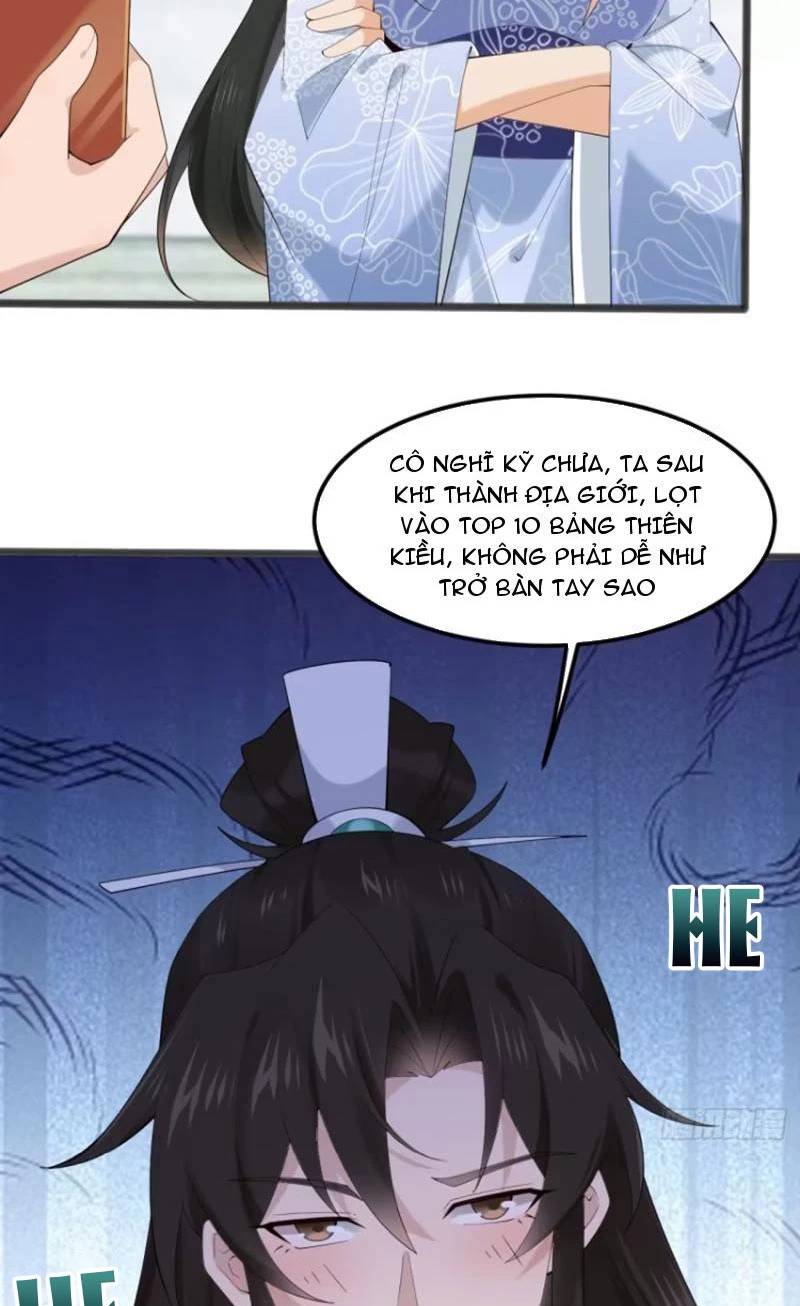 Công Tử Biệt Tú! [Chap 56-205]