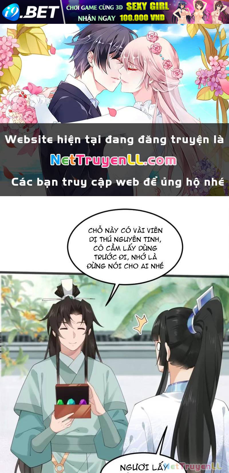 Công Tử Biệt Tú! [Chap 56-205]