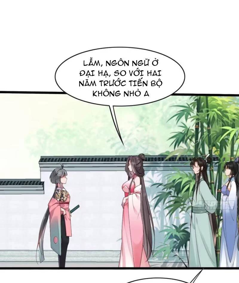 Công Tử Biệt Tú! [Chap 56-205]