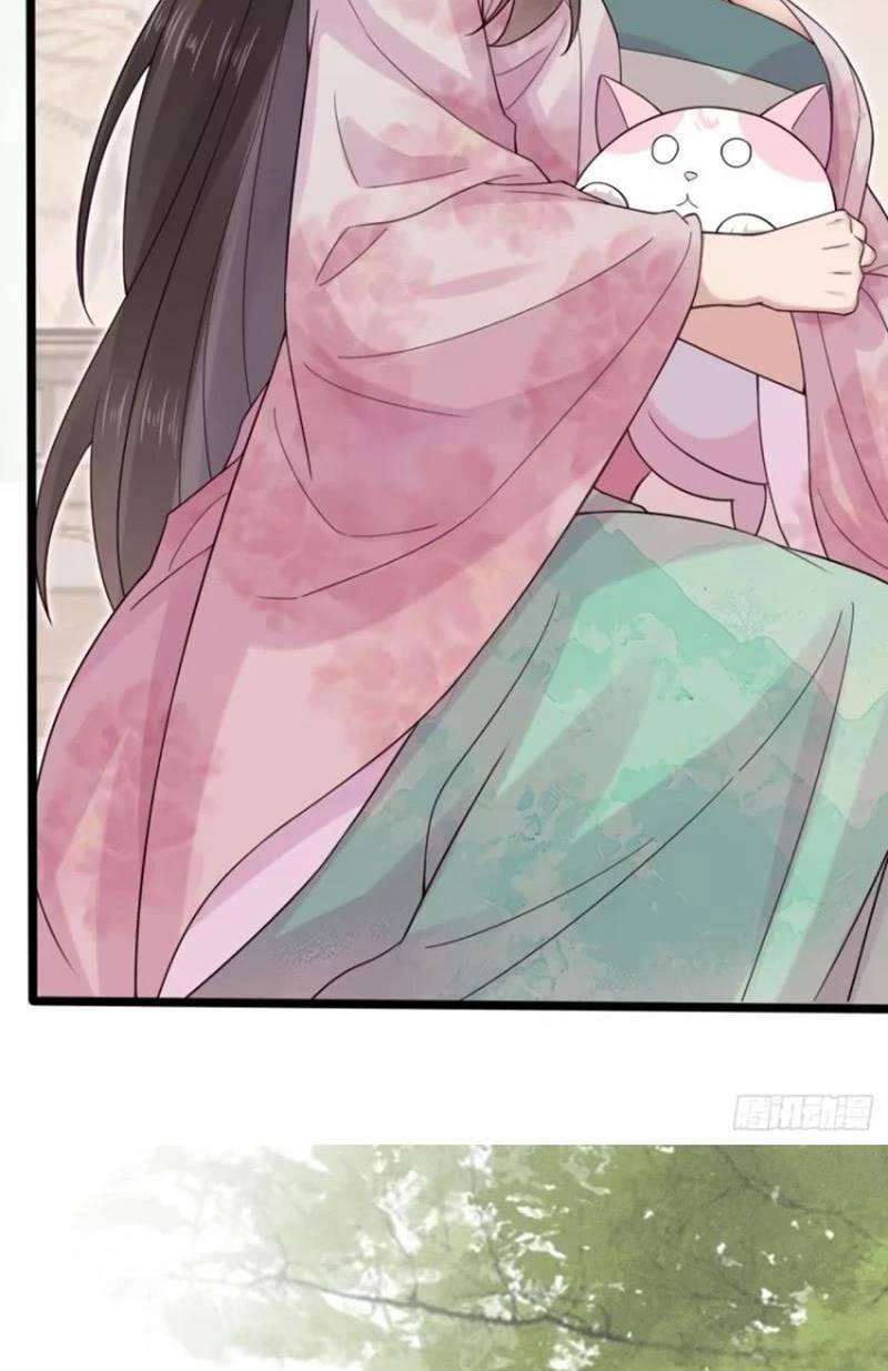 Công Tử Biệt Tú! [Chap 56-205] - Page 23