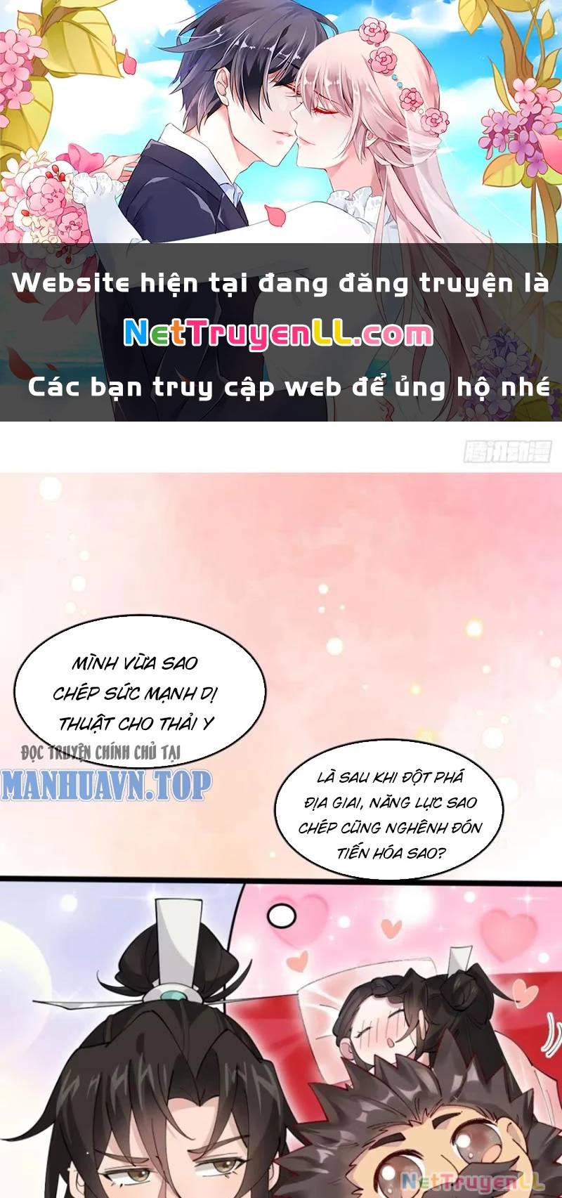 Công Tử Biệt Tú! [Chap 56-205] - Page 0