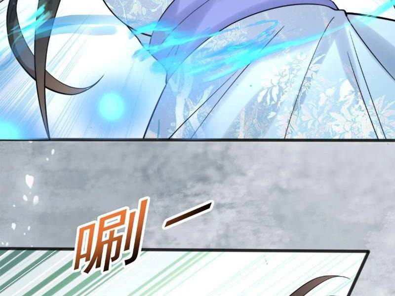 Công Tử Biệt Tú! [Chap 56-205] - Page 45
