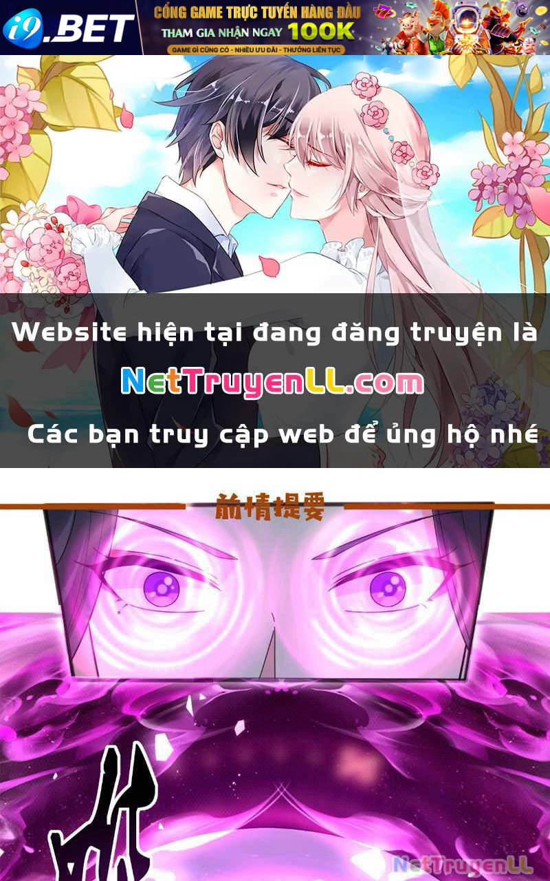 Công Tử Biệt Tú! [Chap 56-205] - Page 0
