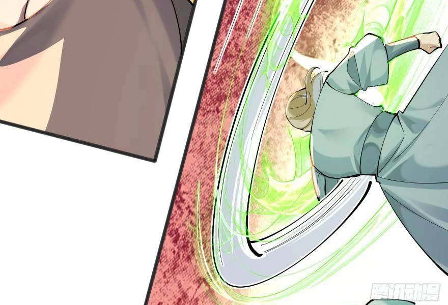 Công Tử Biệt Tú! [Chap 56-205] - Page 88