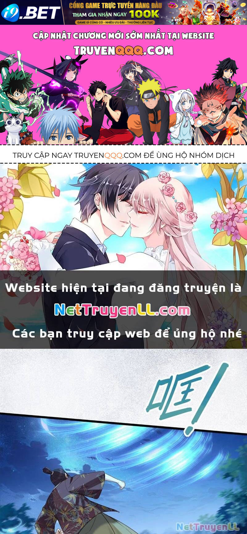 Công Tử Biệt Tú! [Chap 56-205] - Page 0