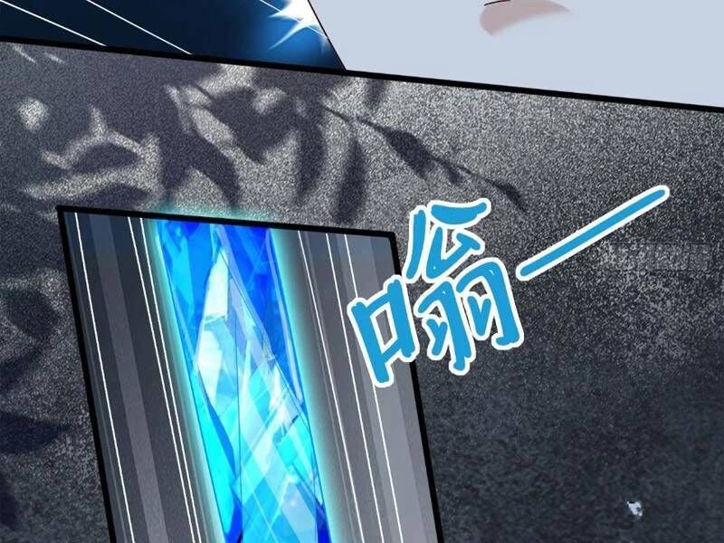Công Tử Biệt Tú! [Chap 56-205] - Page 9