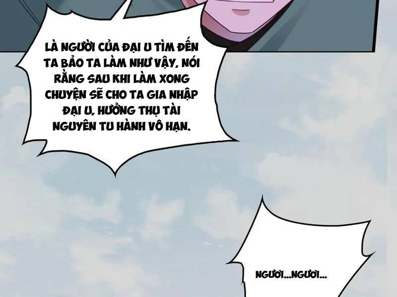 Công Tử Biệt Tú! [Chap 56-205]