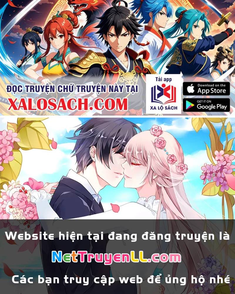 Công Tử Biệt Tú! [Chap 56-205]