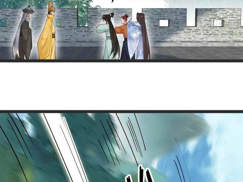 Công Tử Biệt Tú! [Chap 56-205]