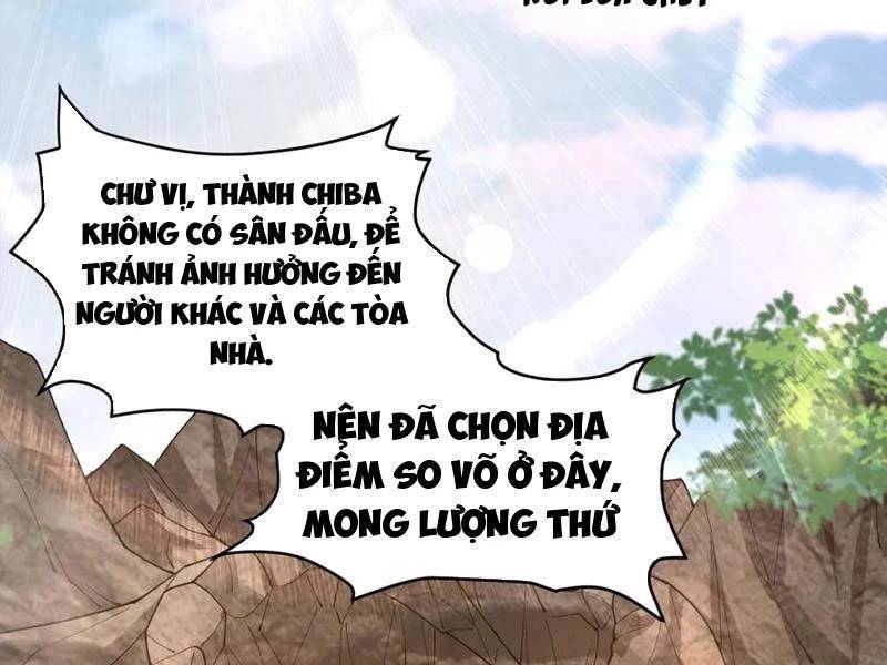 Công Tử Biệt Tú! [Chap 56-205]
