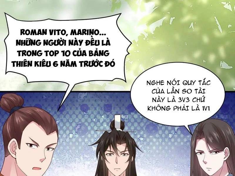 Công Tử Biệt Tú! [Chap 56-205]