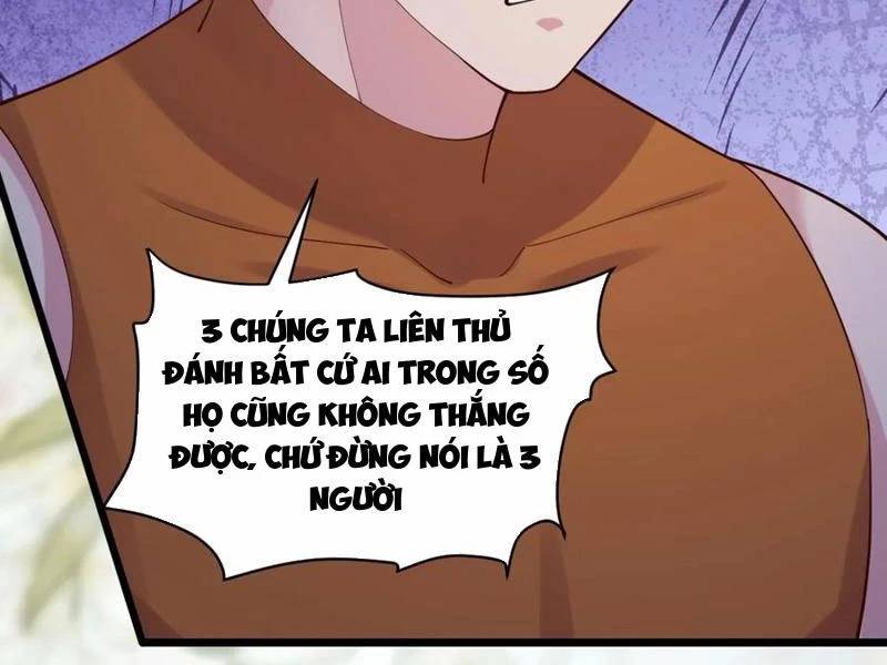 Công Tử Biệt Tú! [Chap 56-205]