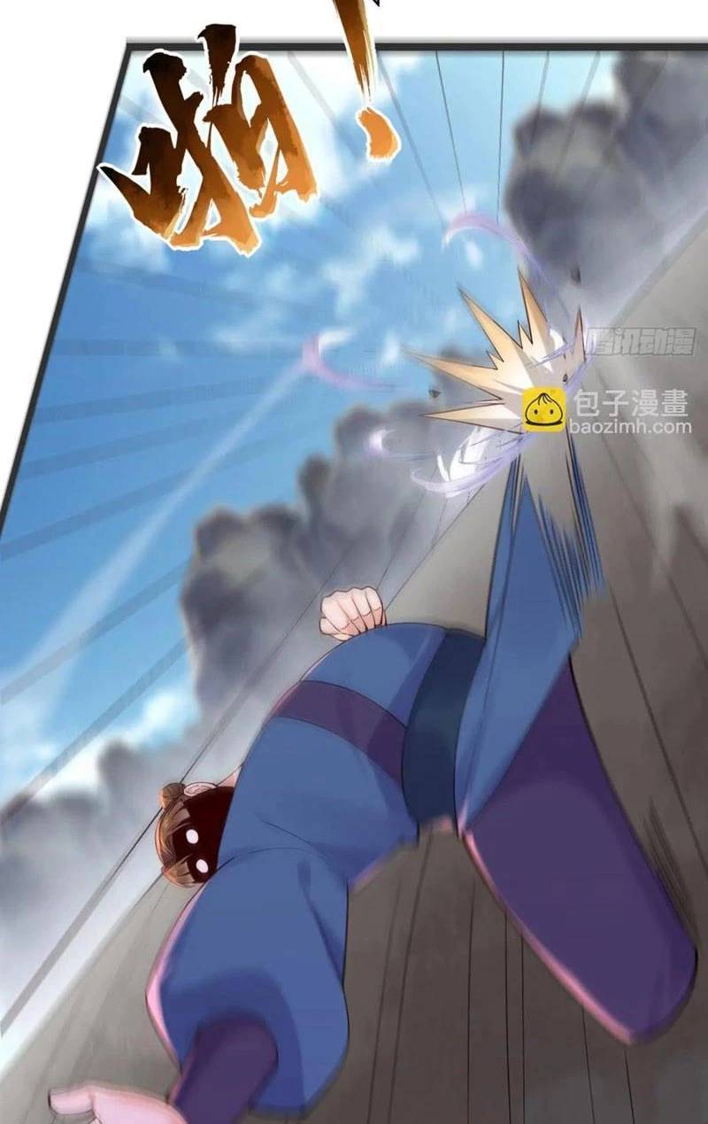Công Tử Biệt Tú! [Chap 56-205] - Page 12