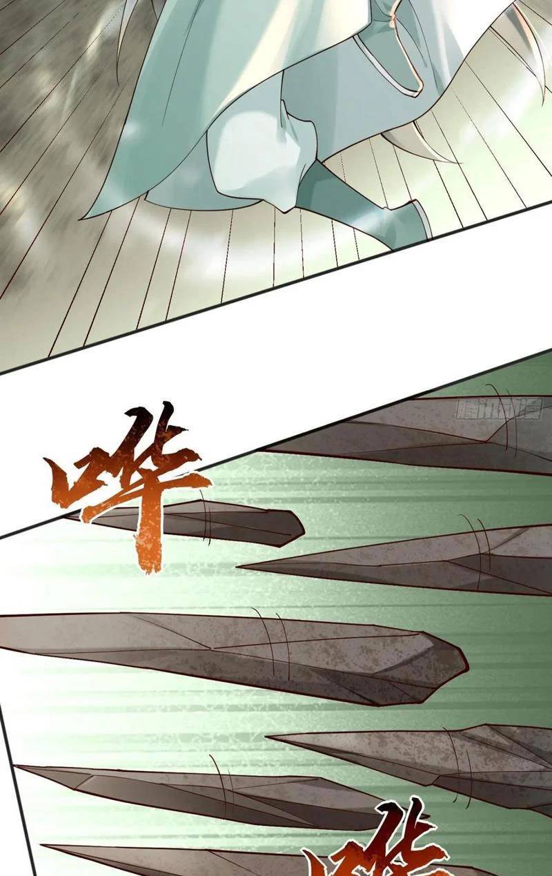 Công Tử Biệt Tú! [Chap 56-205] - Page 18