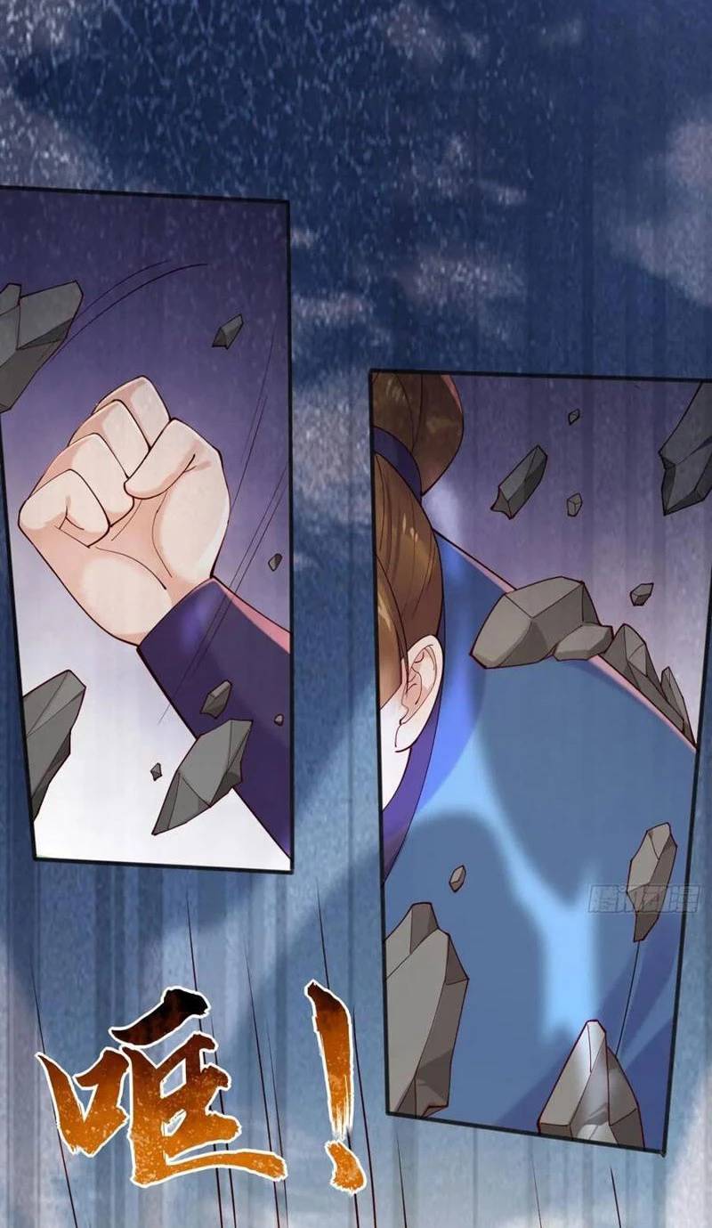 Công Tử Biệt Tú! [Chap 56-205] - Page 22