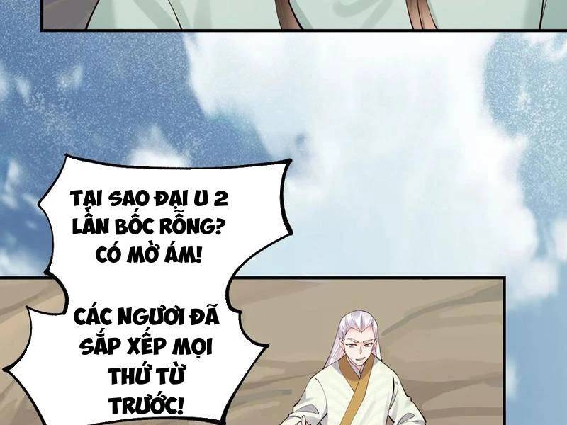 Công Tử Biệt Tú! [Chap 56-205]