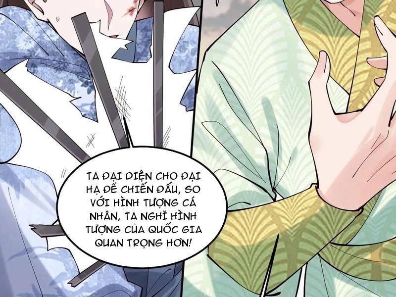 Công Tử Biệt Tú! [Chap 56-205]