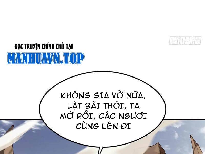 Công Tử Biệt Tú! [Chap 56-205]