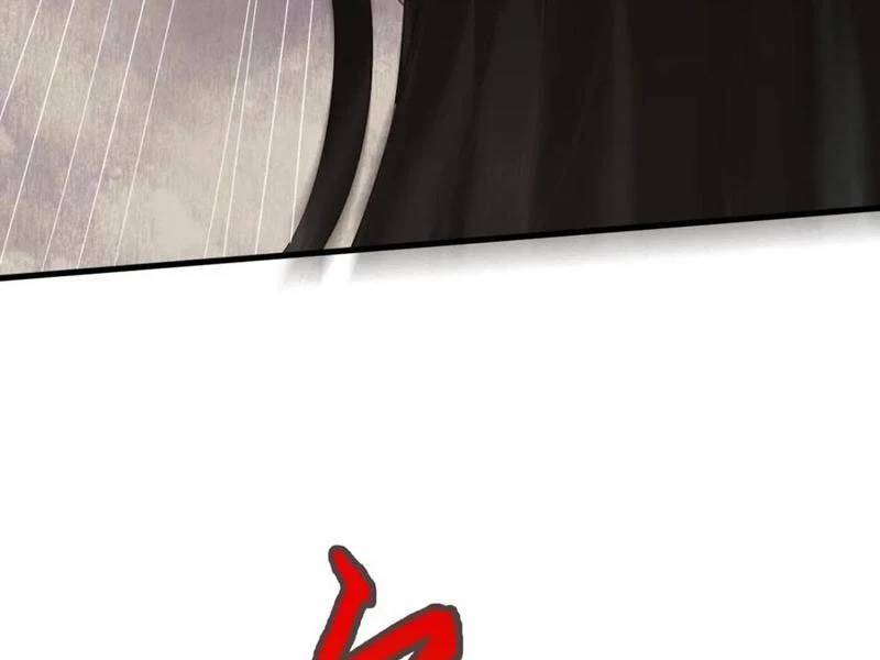 Công Tử Biệt Tú! [Chap 56-205]